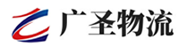 深圳到泽州县物流公司